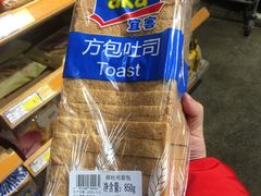 -麦德龙(镇江开发区店)