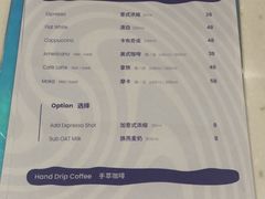 -潮一不贰·法式甜品·生日蛋糕·西式简餐(外滩店)