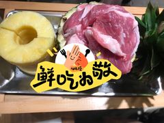 凤梨猪肋条-霸腹烤肉(厦门柚子番店)