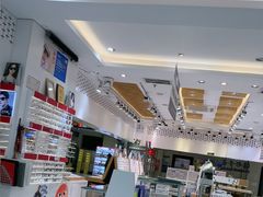 -美式眼镜·授权蔡司.依视路.尼康.豪雅.明月(人民广场店)