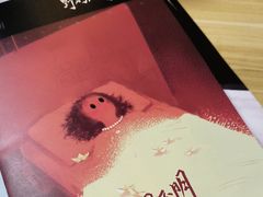 -剧狐剧本杀(徐汇1号店)