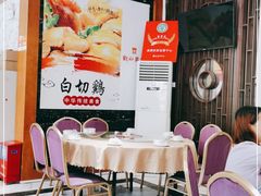 -观山美厨·精致粤菜(西樵店)