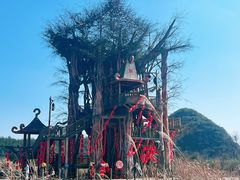 -云漫湖生态度假公园