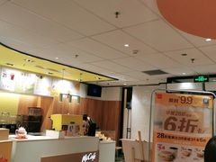 -麦当劳(玉桥中路店)