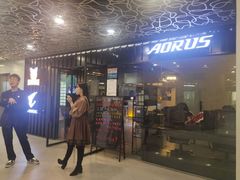 -Rampage Gaming Club电竞俱乐部