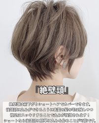 -SY COLOUR专业烫染
