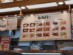 -虹梅食堂·爱蝦乃家