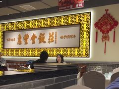 -惠丰堂饭庄·烤鸭·京味菜(民族大学店)