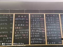 -阿扁杭州面(苗圃店)