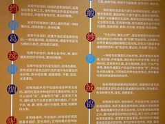 -杭州工艺美术博物馆