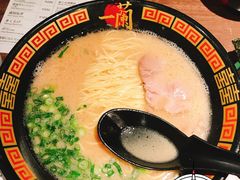 -一兰拉面(新宿中央东口店)