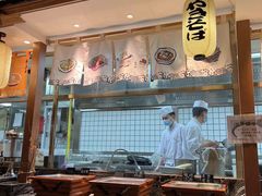 -松子料理(亮马桥店)
