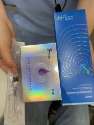 -Yestar艺星医疗美容医院