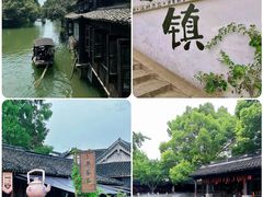 -乌镇景区