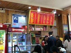 大堂-肆姐面粉馆(坡子街店)