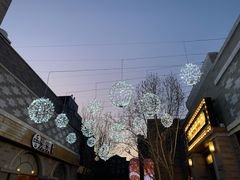 -龙湖星悦荟(颐和店)