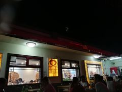 -伊隆斋(什刹海店)