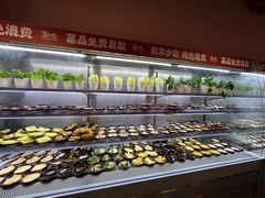 -宽尺巷鱼蛙自助火锅(虎丘钻石广场店)