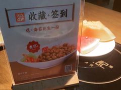 -越城记黑鱼煲(福侨大厦店)