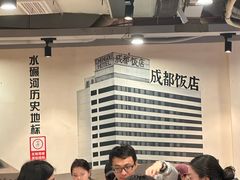 -水碾河刘老大串串香(水碾河路店)