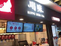 -公园前(地铁站)