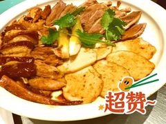 招牌卤狮头鹅七拼-潮界(虹桥新天地店)