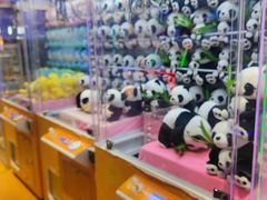 -爱玩嘉年华(龙湖杭州金沙天街店)