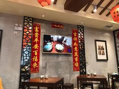 大堂-大壶春生煎(四川中路店)