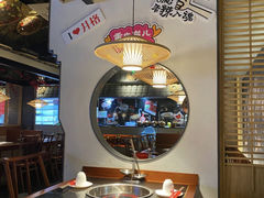 包厢-井格重庆火锅(花乡奥莱店)