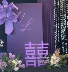 -华盛外滩宴会中心(越城店)