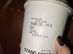 -UPUPKAFE  立咖啡(浏城桥店)