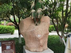 -莲湖公园