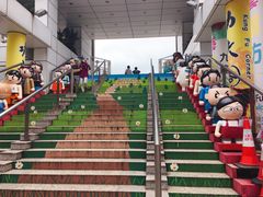 -九龙公园