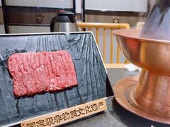 -东来顺(非遗·清真火锅·盛世广场店)