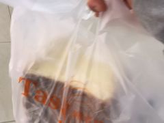 招牌吐司-精点味道(西安路店)