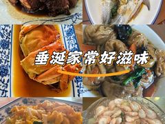 -灵福缘私房菜·农家菜(拈花湾·灵山大佛必推店)