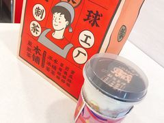 -LELECHA乐乐茶(美罗城店)