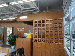 -无奔眼镜·蔡司·依视路授权店(马家堡店)