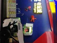 -核客电玩城(东门店)