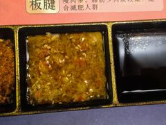 -海之屋韩式烤肉(海棠68环球美食街店)