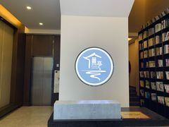 -水墨澜渟足道·SPA·传统(四望亭东关街店)