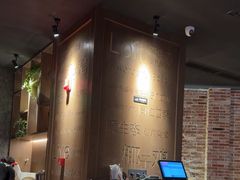 -同仁四季椰子鸡(无锡滨湖万象汇店)