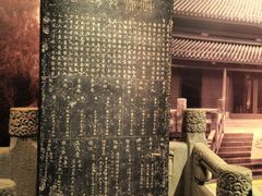 -嘉定博物馆