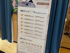 -金色印象·HiFi影音·按摩足疗PLUS(黄泥磅店)