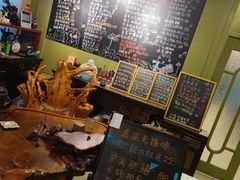 -漫渡庄绿岛花园•隐世庭园菜(滨湖店)