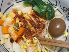 -陇上秦轩西安biangbiang面(EFC欧美金融商业城店)
