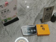 -树厨贵州菜(铜仁花果山店)