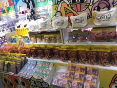 -KKV(南京新城市广场店)