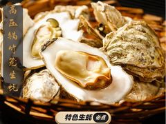 -庆峰龙虾烧烤(合肥一店)