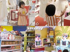 -奥园广场(广州番禺福德路店)